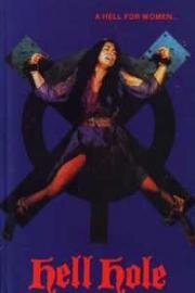 Побег из адской дыры (Kawin Kontrak (Escape from Hellhole)) 1983