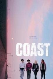Побережье (Coast) (2021)