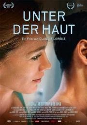 Под кожей (Unter der Haut) (2015)