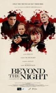 Под покровом ночи (Beyond the Night) (2018)