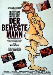 Податливый мужчина (Самый желанный мужчина) (Der Bewegte Mann (The Most Desired Man)) 1994