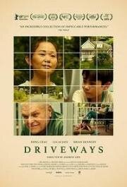 Подъезды (Driveways) 2019