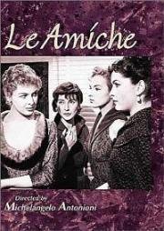 Подруги (Le amiche) (1955)