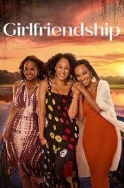 Подруги (Girlfriendship) (2022)