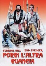 Подставь другую щеку (Два миссионера) (Porgi l'altra guancia (Two Missionaries)) (1974)