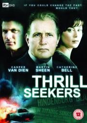 Похитители прошлого (Thrill Seekers) 1999