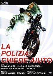 Полиция просит помощи (La polizia chiede aiuto) (1974)