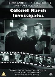 Полковник Марч расследует (Colonel March Investigates) 1953