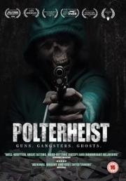 Полтергейст (Polterheist) 2018