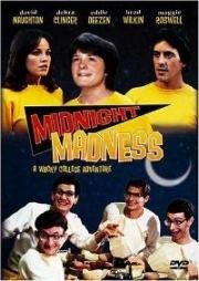 Полуночное безумие (Midnight Madness) (1980)