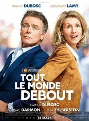 Попробуй подкати (Tout le monde debout) (2018)