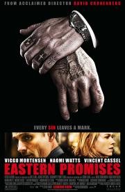 Порок на экспорт (Eastern Promises) 2007