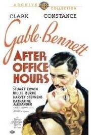 После работы (After Office Hours) (1935)
