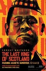 Последний король Шотландии (The Last King of Scotland) (2007)