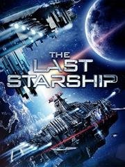 Последний звездолёт (The Last Starship) (2016)