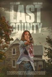 Последний округ (Дальний округ) (Last County) (2023)