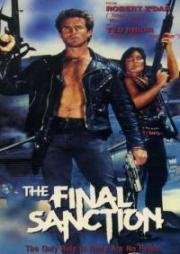 Последний Приказ (The Final Sanction)