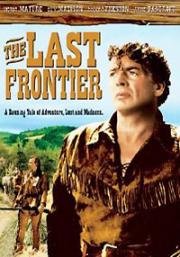 Последняя граница (The Last Frontier) (1955)