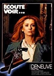 Послушай… (Écoute voir...) 1979