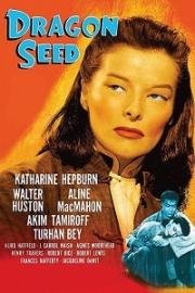 Потомство дракона (Dragon Seed) (1944)