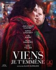 Пойдём со мной (Viens je t'emmène (Nobody's Hero)) (2022)