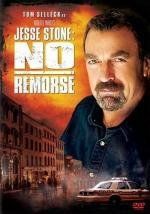 Правосудие Стоуна: Никакого раскаяния (Jesse Stone: No Remorse) (2010)