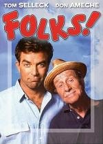 Предки (Folks!) (1992)