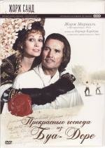 Прекрасные господа из Буа-Доре (Les Beaux messieurs de Bois-Dor) (1976)