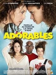 Прелестные (Adorables) (2020)