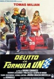 Преступление в «Формуле-1» (Delitto in formula Uno) 1984