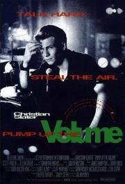 Прибавьте громкость (Pump Up the Volume) (1990)