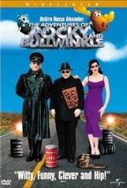 Приключения Рокки и Буллвинкля (The Adventures of Rocky & Bullwinkle) (2000)