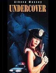 Прикрытие (Undercover Heat) (1995)