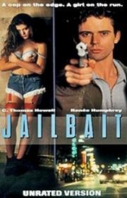 Приманка (Уголовщина) (По законам улиц) (1993)