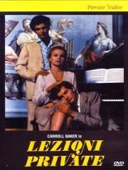 Приватные уроки (Lezioni private) (1975)