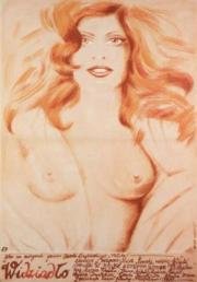 Привидение (Widziadlo) (1984)