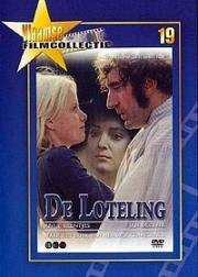 Призывник (De loteling) 1974