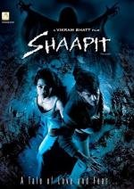 Проклятие (Shaapit)