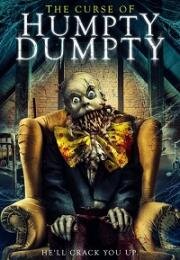 Проклятие Шалтая-Болтая (The Curse of Humpty Dumpty) (2021)