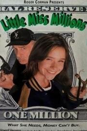 Пропала маленькая миллионерша (Little Miss Millions) 1993