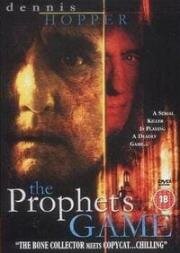 Пророк смерти (The Prophet's Game) 2000