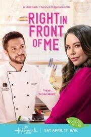 Прямо перед глазами (Right in Front of Me) 2021