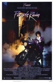 Пурпурный дождь (Purple Rain) (1984)