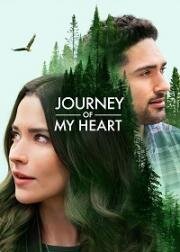 Путь моего сердца (Love on the Wings of Eagles (Journey of My Heart)) 2021