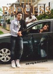 Путь (The Process) (2020)