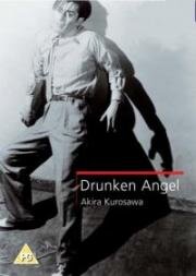 Пьяный ангел (Yoidore tenshi (Drunken angel)) 1948