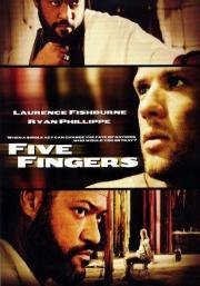 Пять пальцев (Five Fingers) 2006