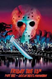 Пятница 13 – Часть 8: Джейсон штурмует Манхэттен (Friday the 13th Part VIII: Jason Takes Manhattan) (1989)