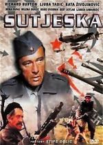 Пятое наступление (Sutjeska) (1974)