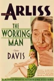 Работяга (1933)